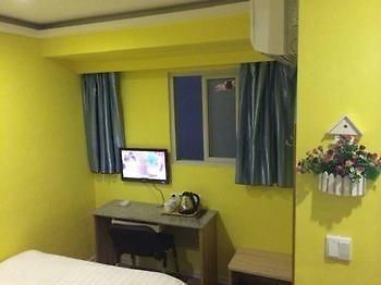 Sea Theme Hotel 長沙市 エクステリア 写真